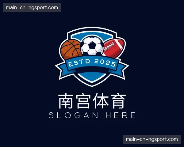 关于南宫体育